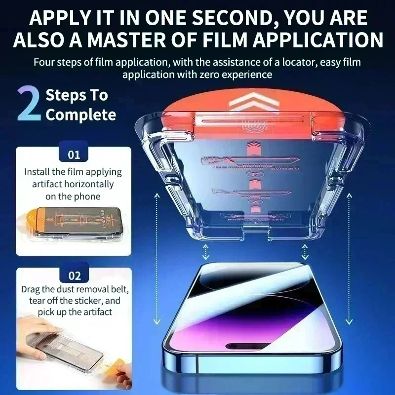 Oppo Reno 12 - 3 قطع من واقي الشاشة الزجاجي