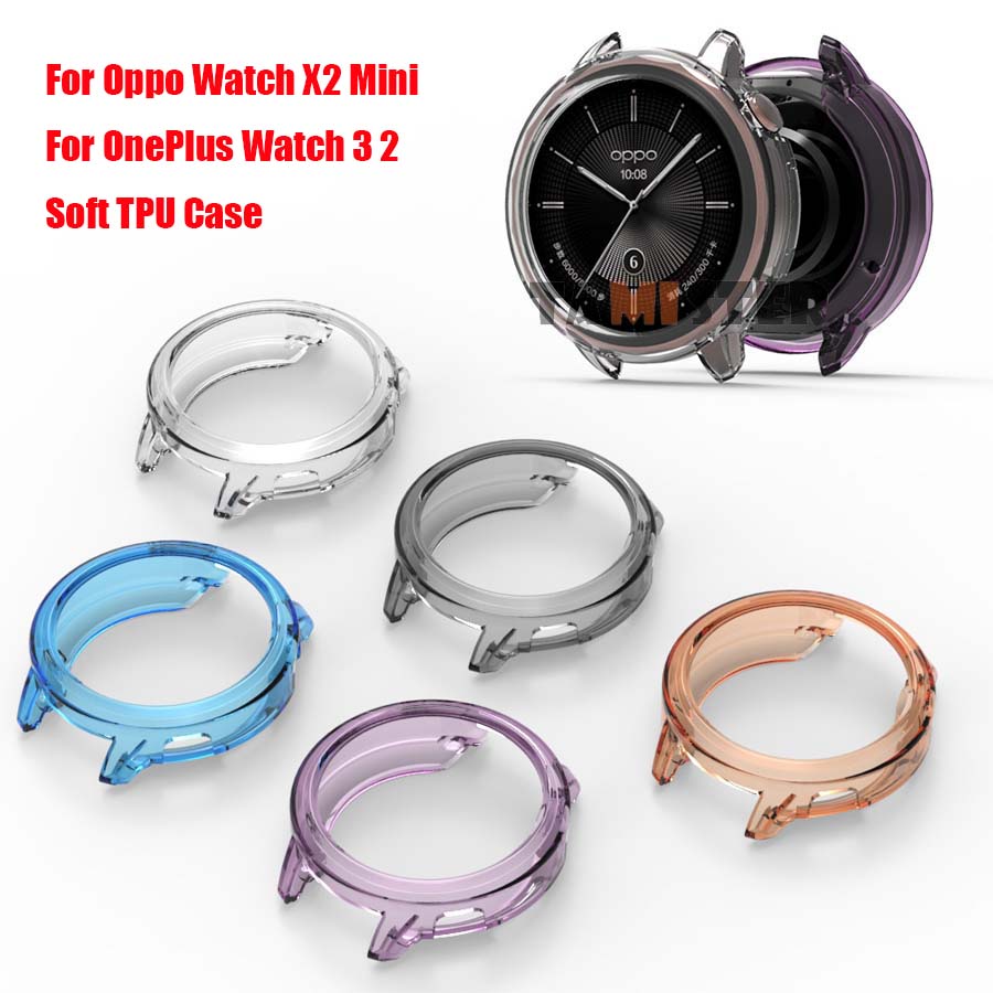 Smartwatch X2 - غطاء حماية ناعم من البولي يوريثان
