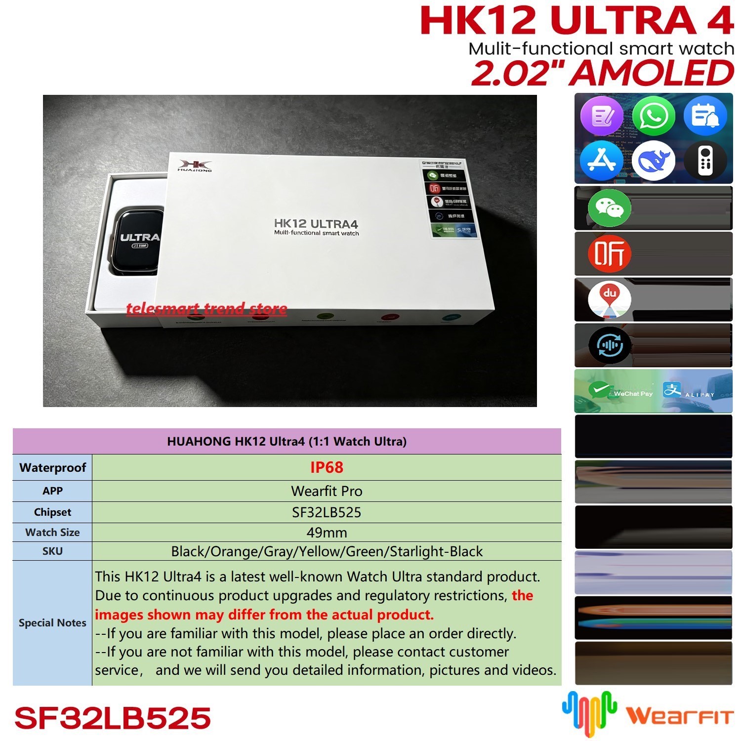 ساعة ذكية هواهونغ أموليد HK12  - مراجعة Smartwatch Nexus وسعره