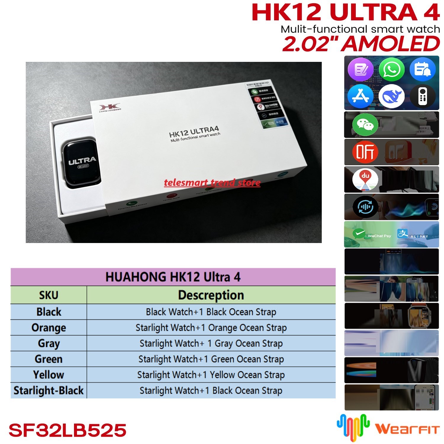 ساعة ذكية هواهونغ أموليد HK12  - مراجعة Smartwatch Nexus وسعره