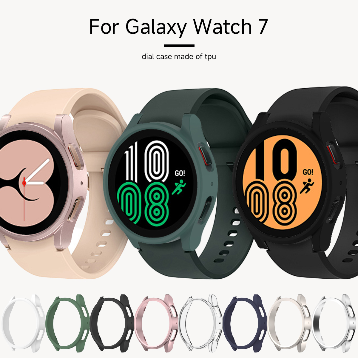 غطاء حماية لساعة سامسونج جالاك - مراجعة Samsung Smartwatch Accessories وسعره