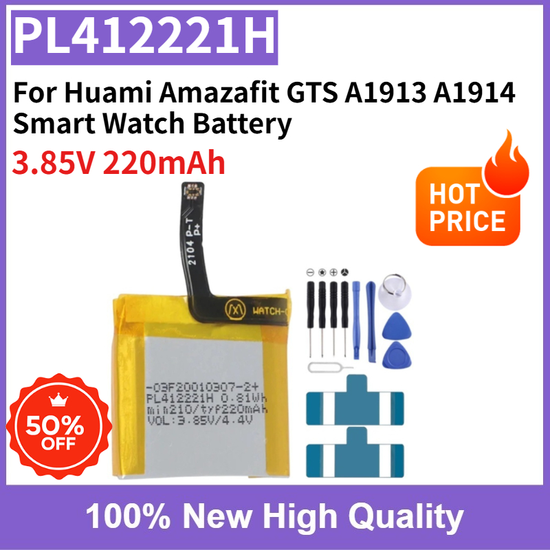 بطارية قابلة للاستبدال PL41222 - مراجعة Smartwatch A1914 وسعره