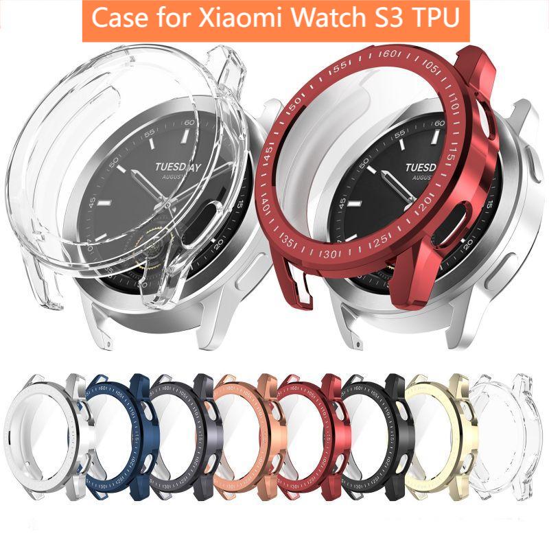 غطاء حماية لساعة شاومي ووتش S3 - مراجعة Xiaomi Smartwatch S4 Accessories وسعره