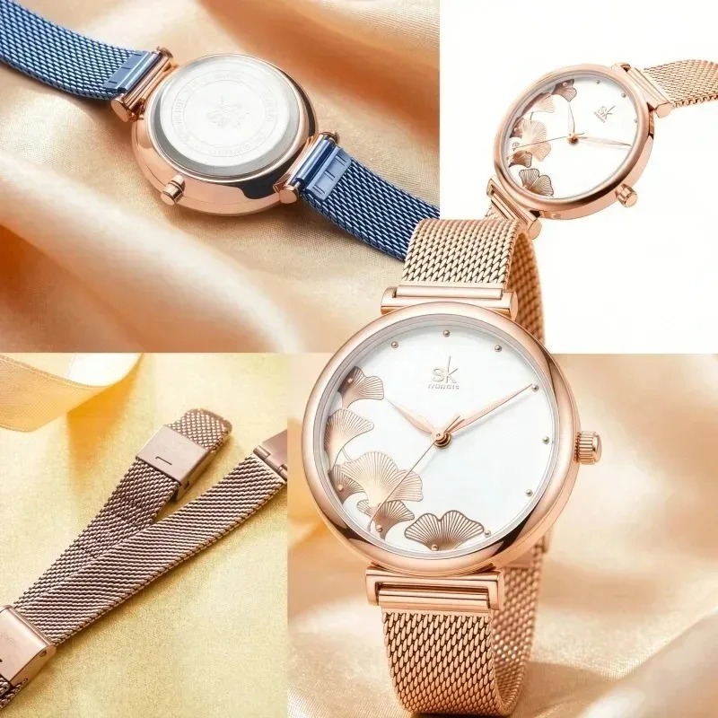 ساعة نسائية فاخرة بتصميم أوراق - مراجعة Stainless Mesh Band وسعره